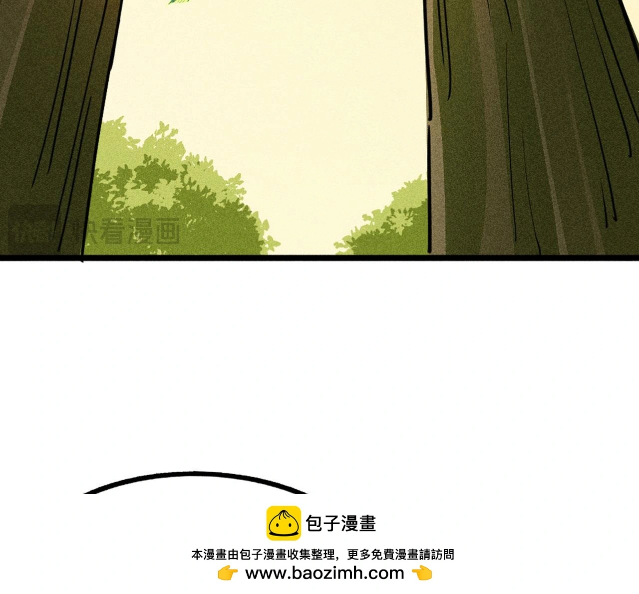 24首领姐姐送我信物？149