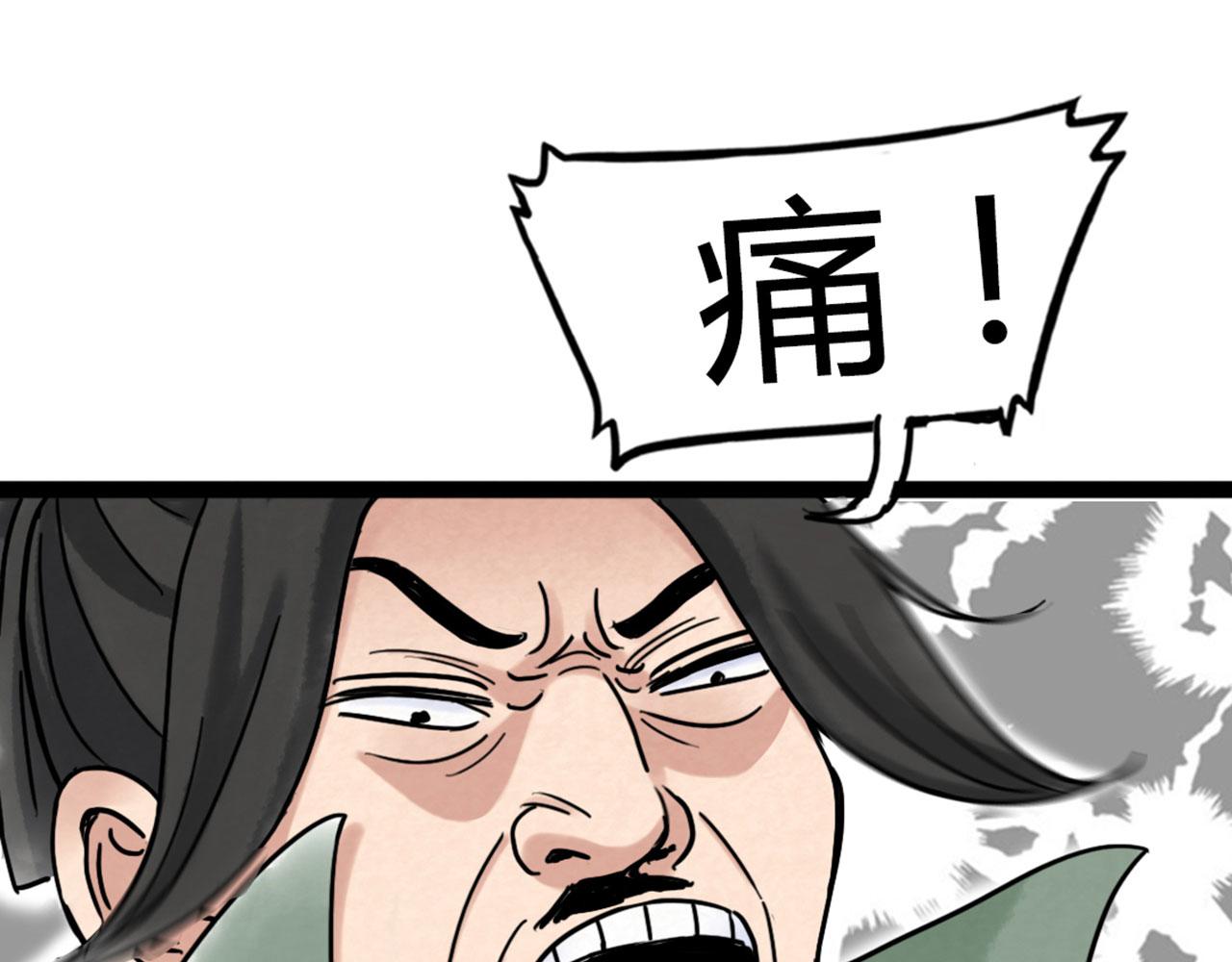 04你是风儿，我是沙170