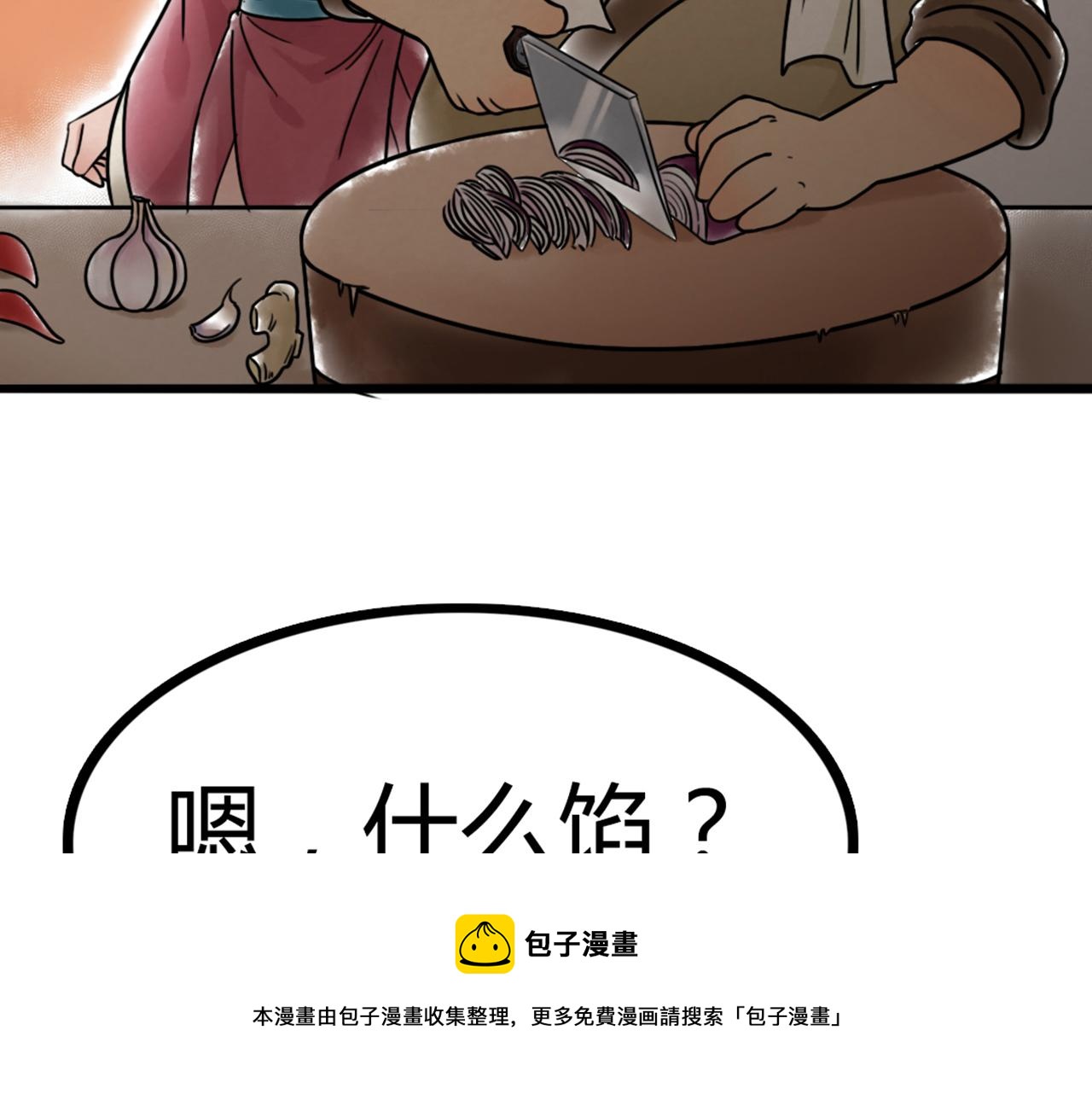 06大人你听我狡辩!!245