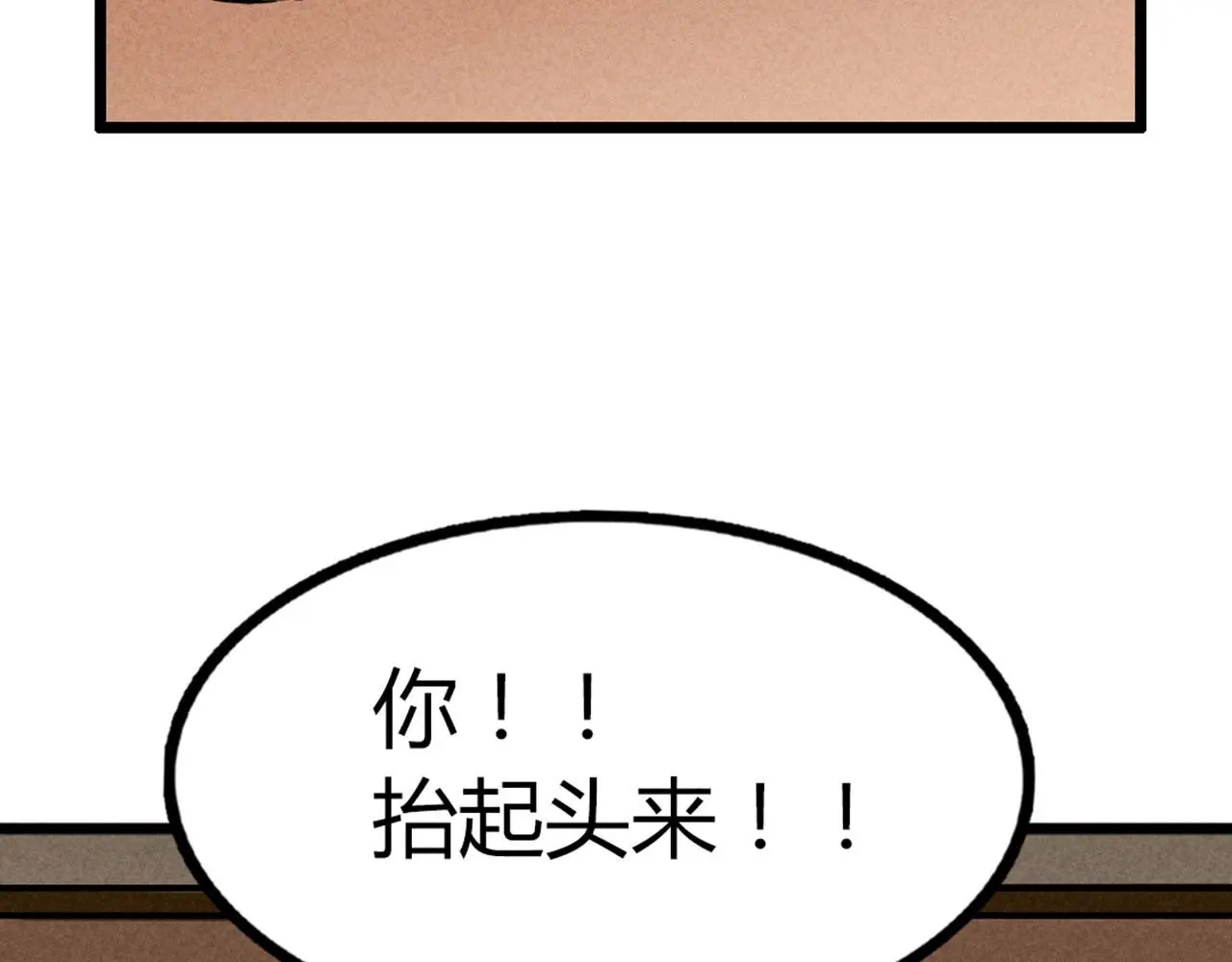 21小姐姐救星43