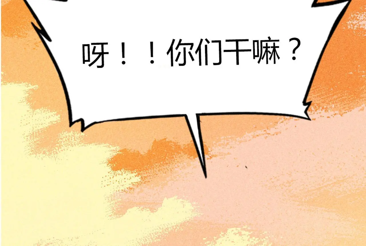 21小姐姐救星24