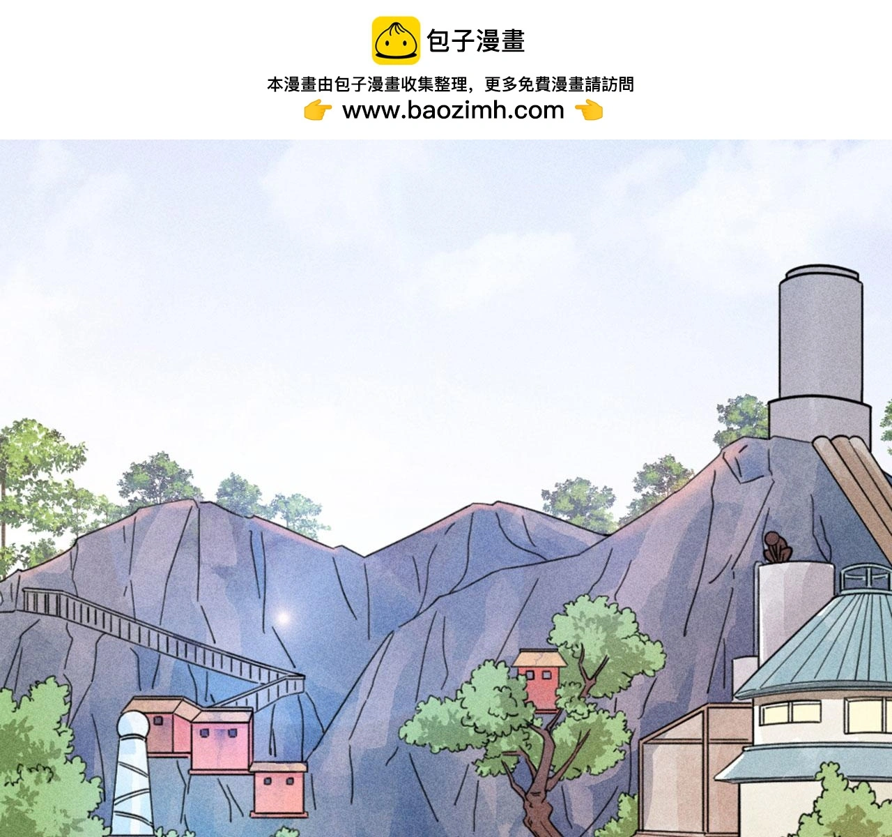 24首领姐姐送我信物？1