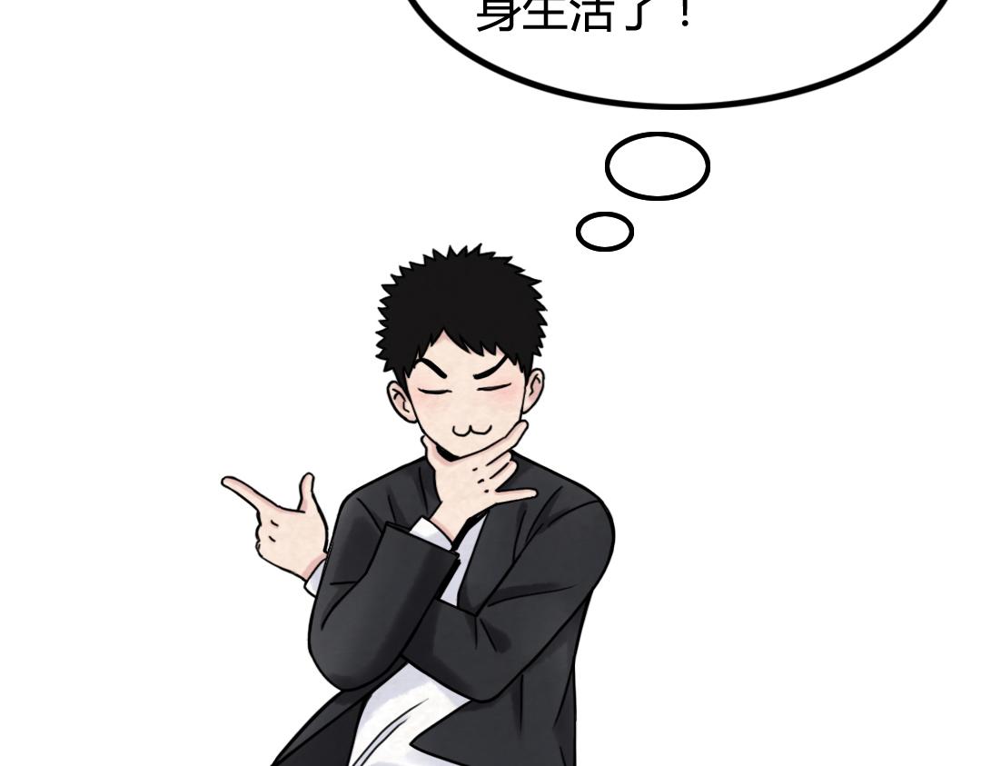 01关于我行侠仗义被打55