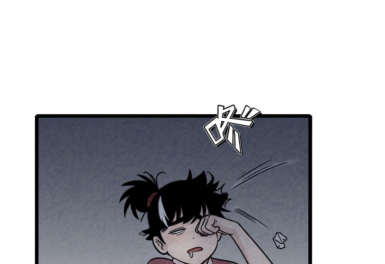 16几张纸的缘分51