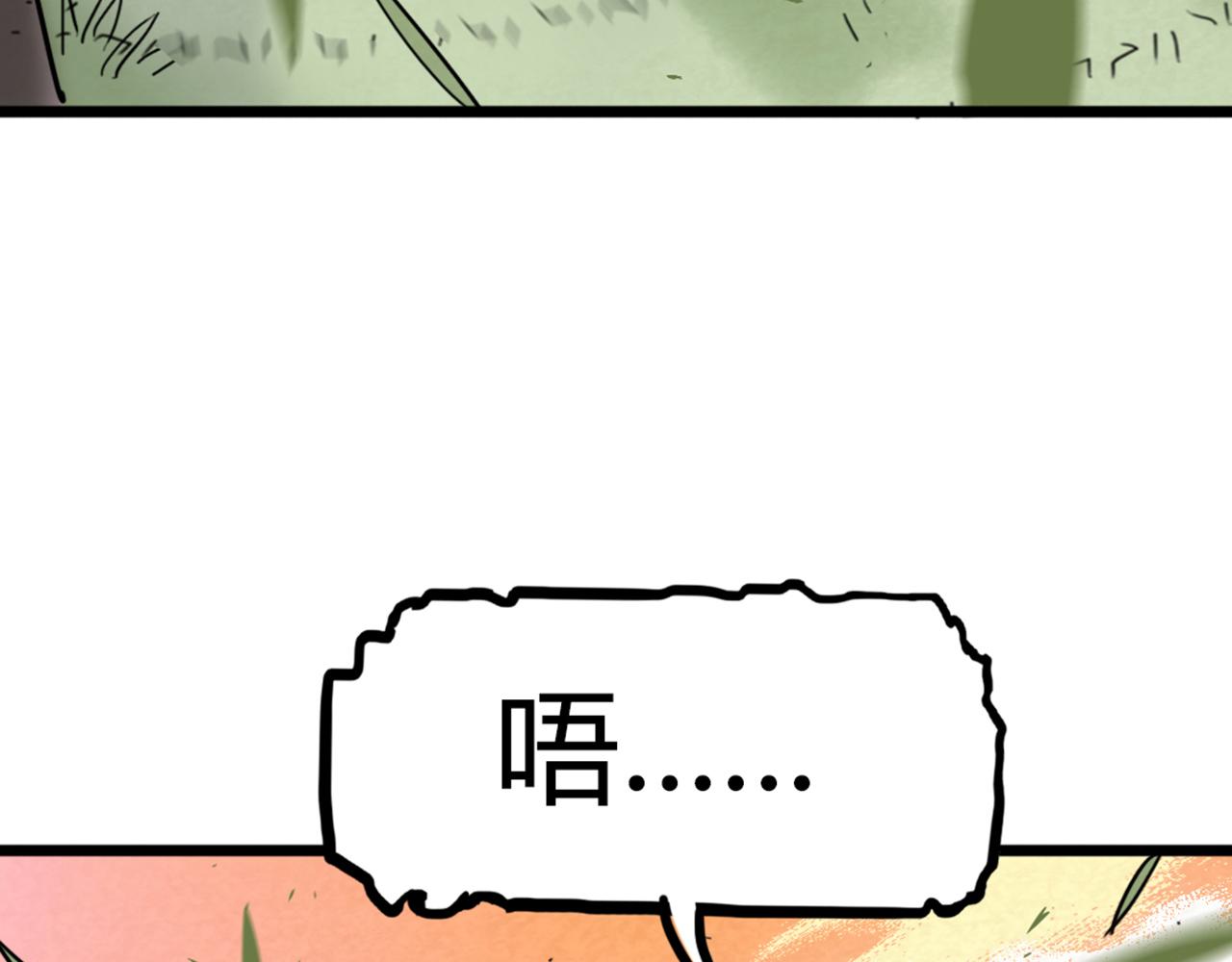 06大人你听我狡辩!!307