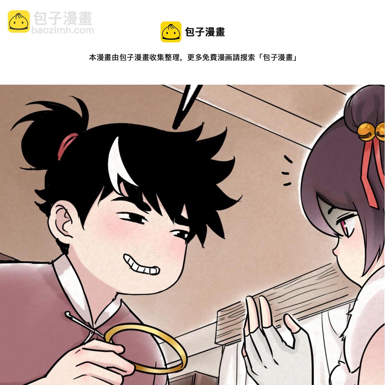 04你是风儿，我是沙49