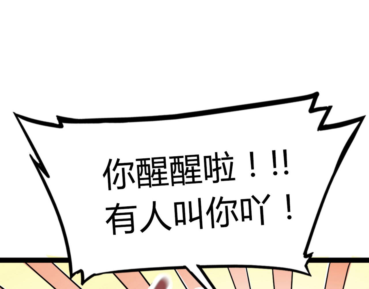 04你是风儿，我是沙15
