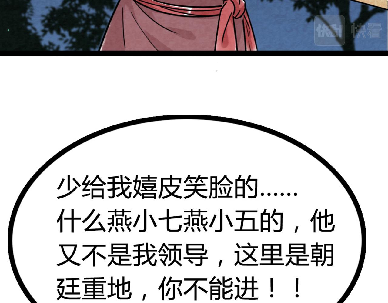 07失踪的县志在哪里！89