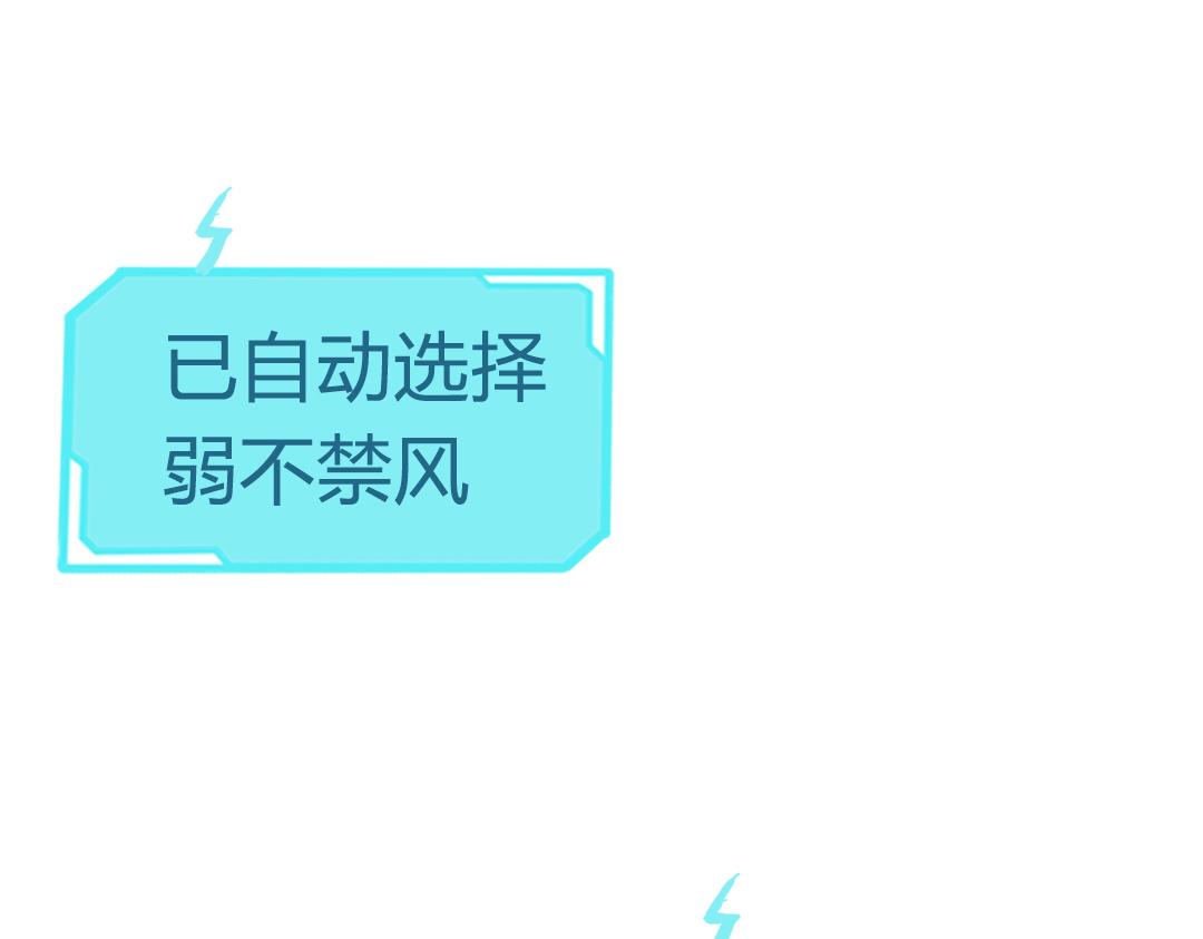 01关于我行侠仗义被打210
