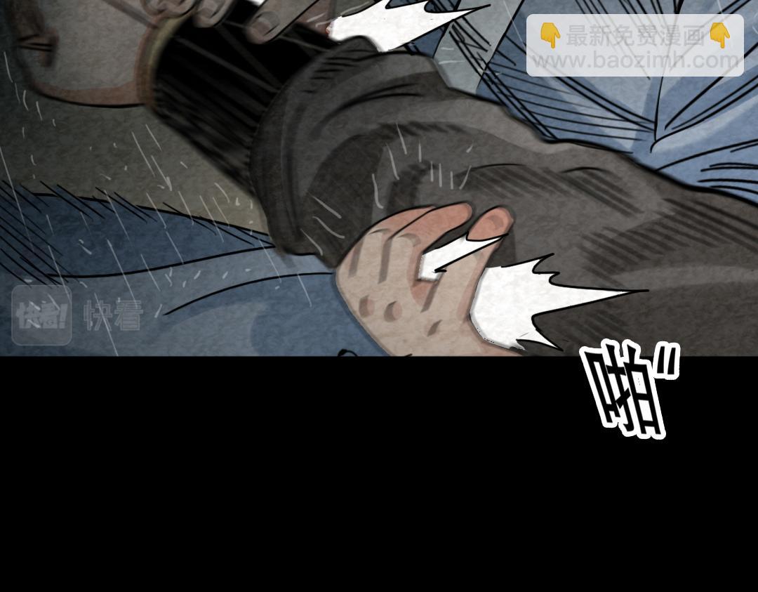 02我大意了！没有闪！19