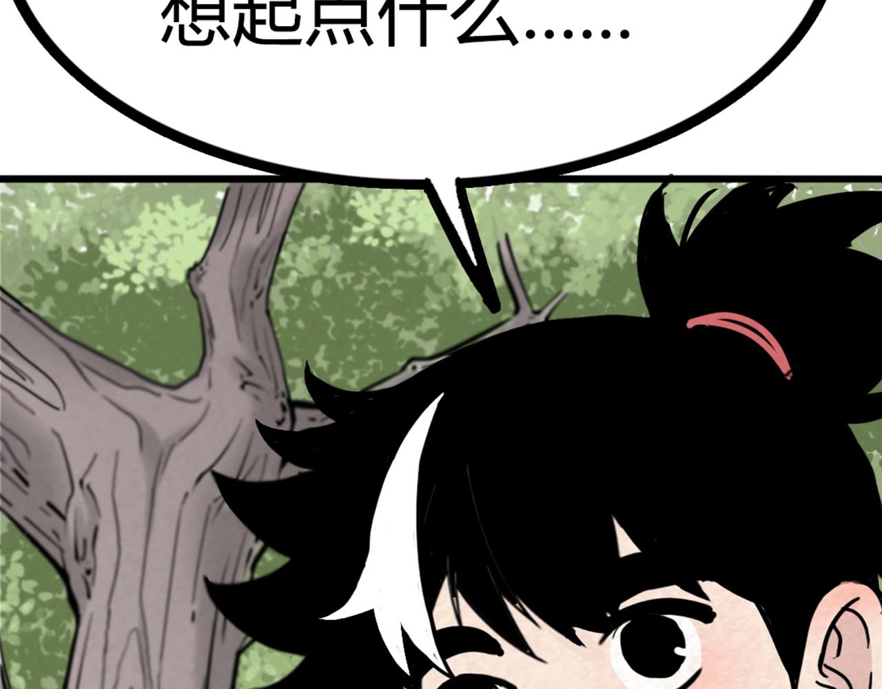 06大人你听我狡辩!!217