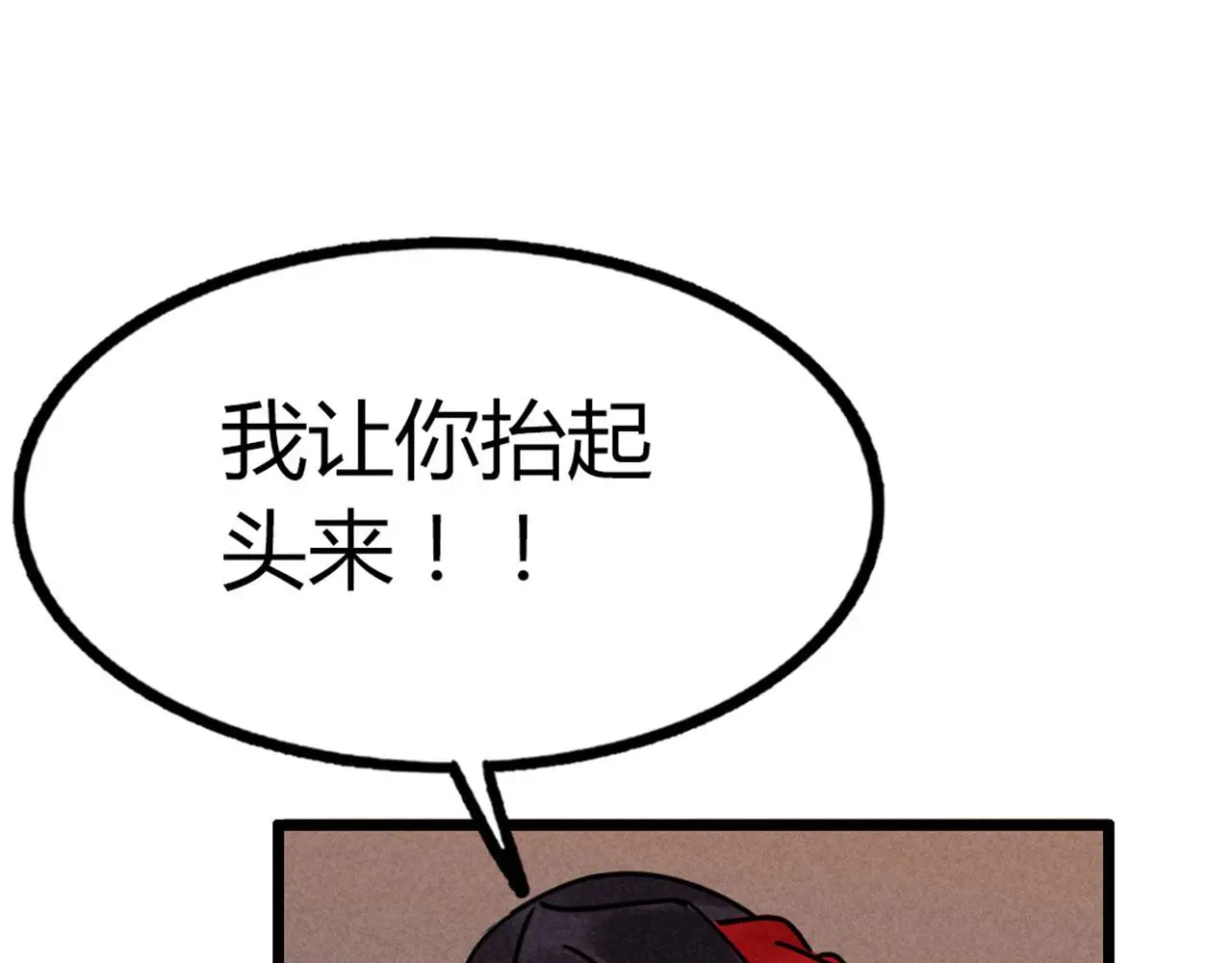 21小姐姐救星50