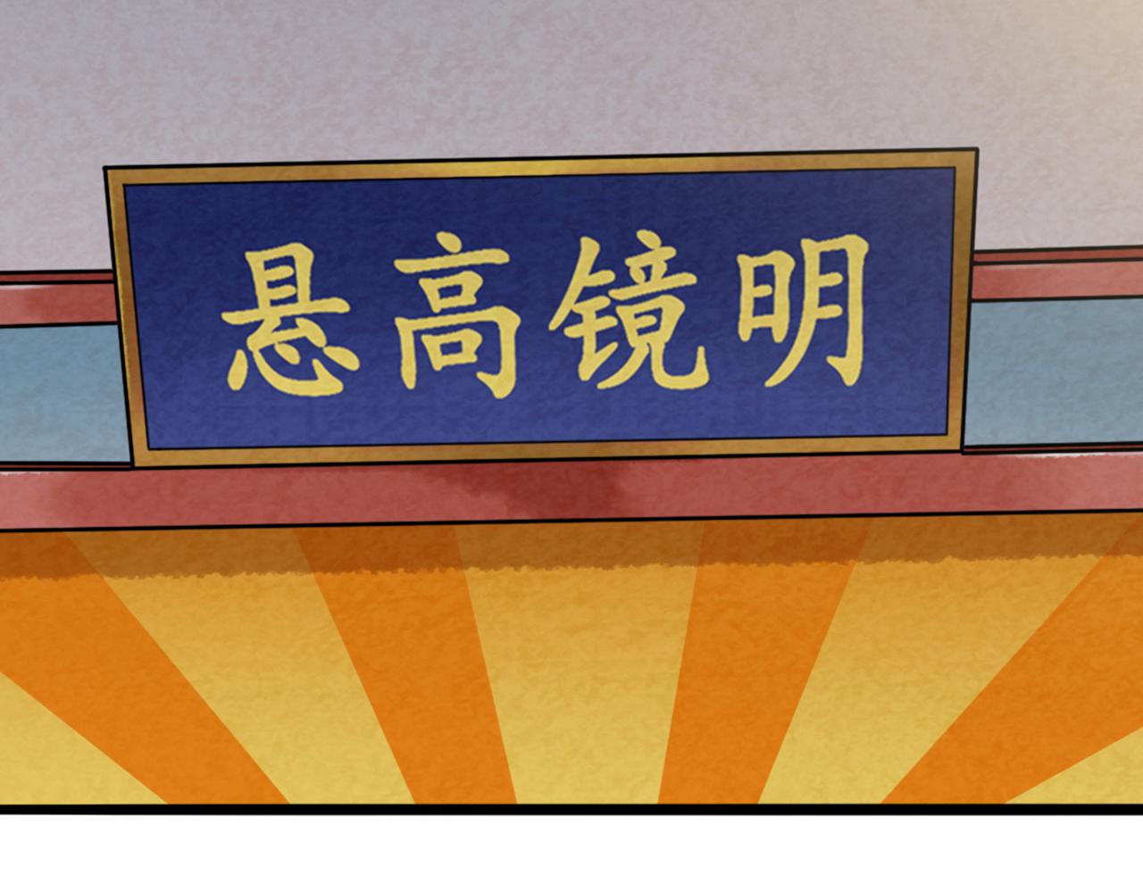 06大人你听我狡辩!!4