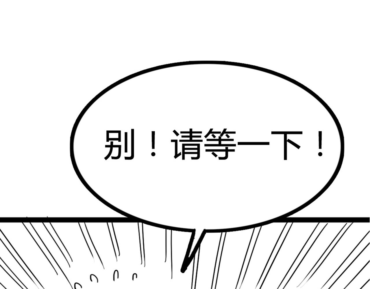 07失踪的县志在哪里！231