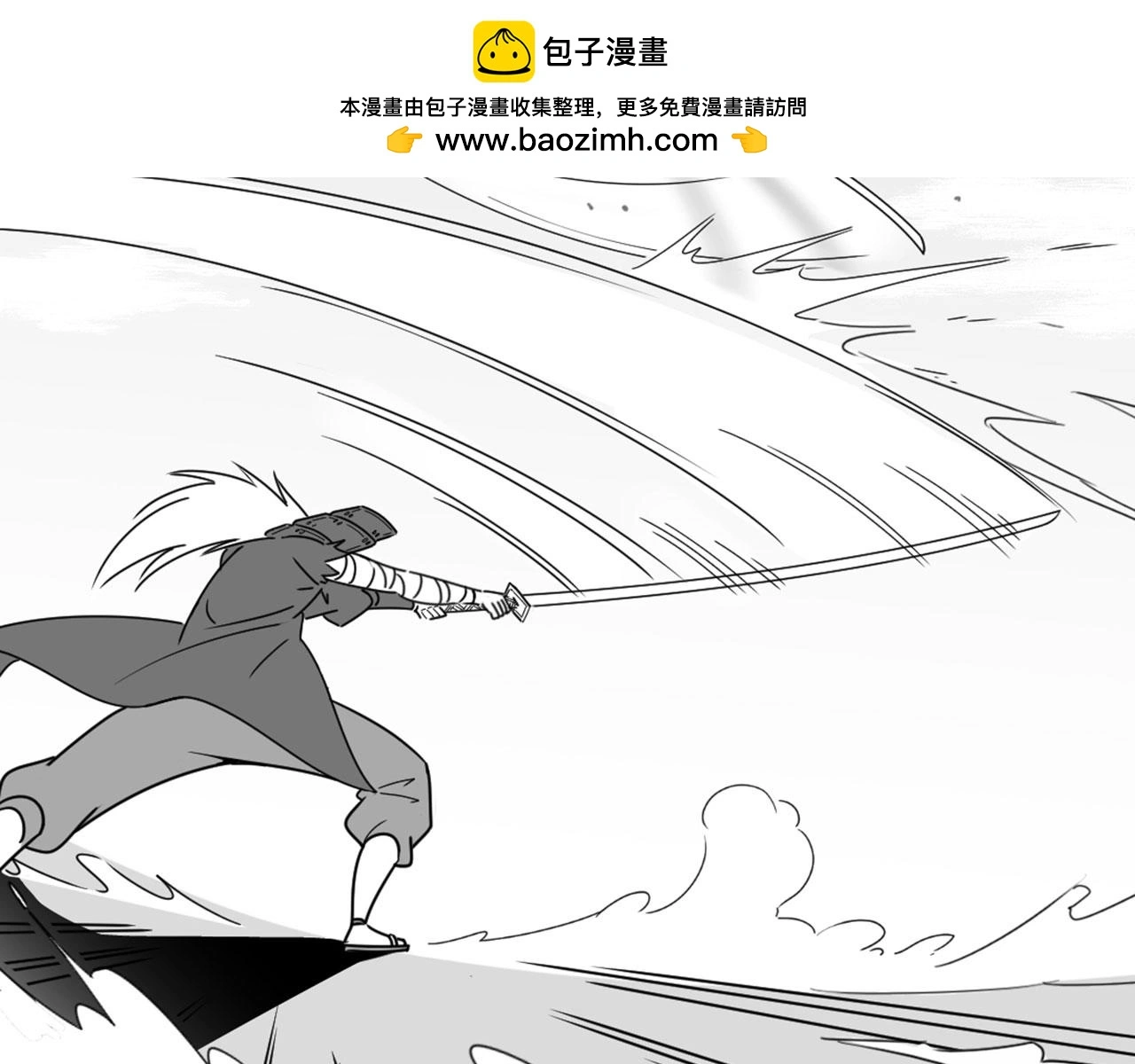 30你真的了解慕容嫣吗？2
