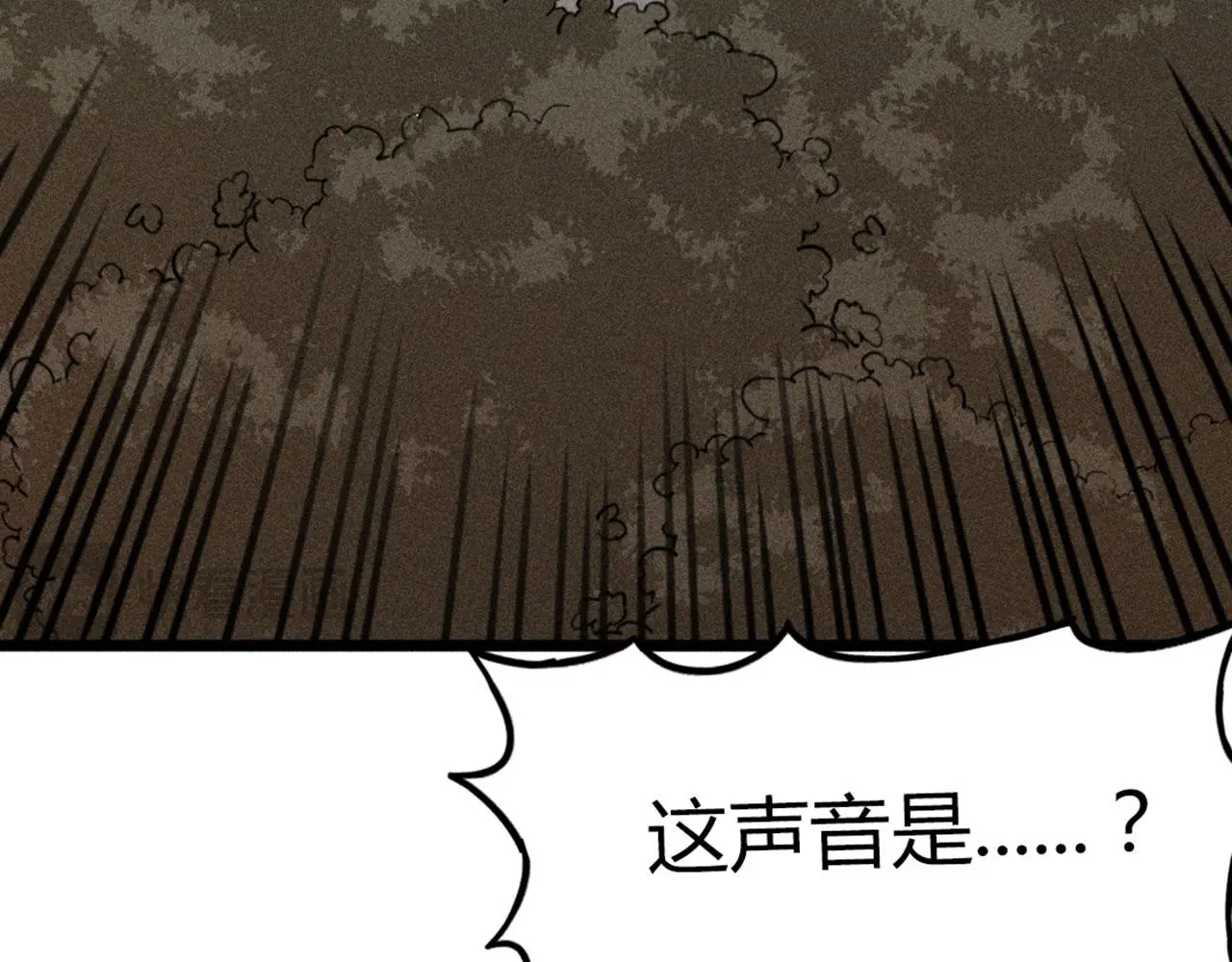 25群狼御狩115