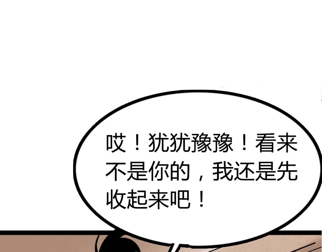 04你是风儿，我是沙56
