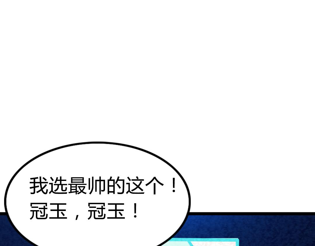 01关于我行侠仗义被打189