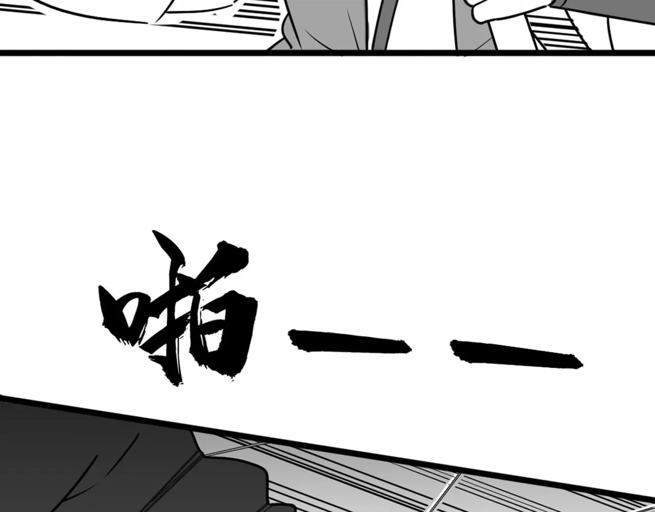 27天罗舜狱杀189
