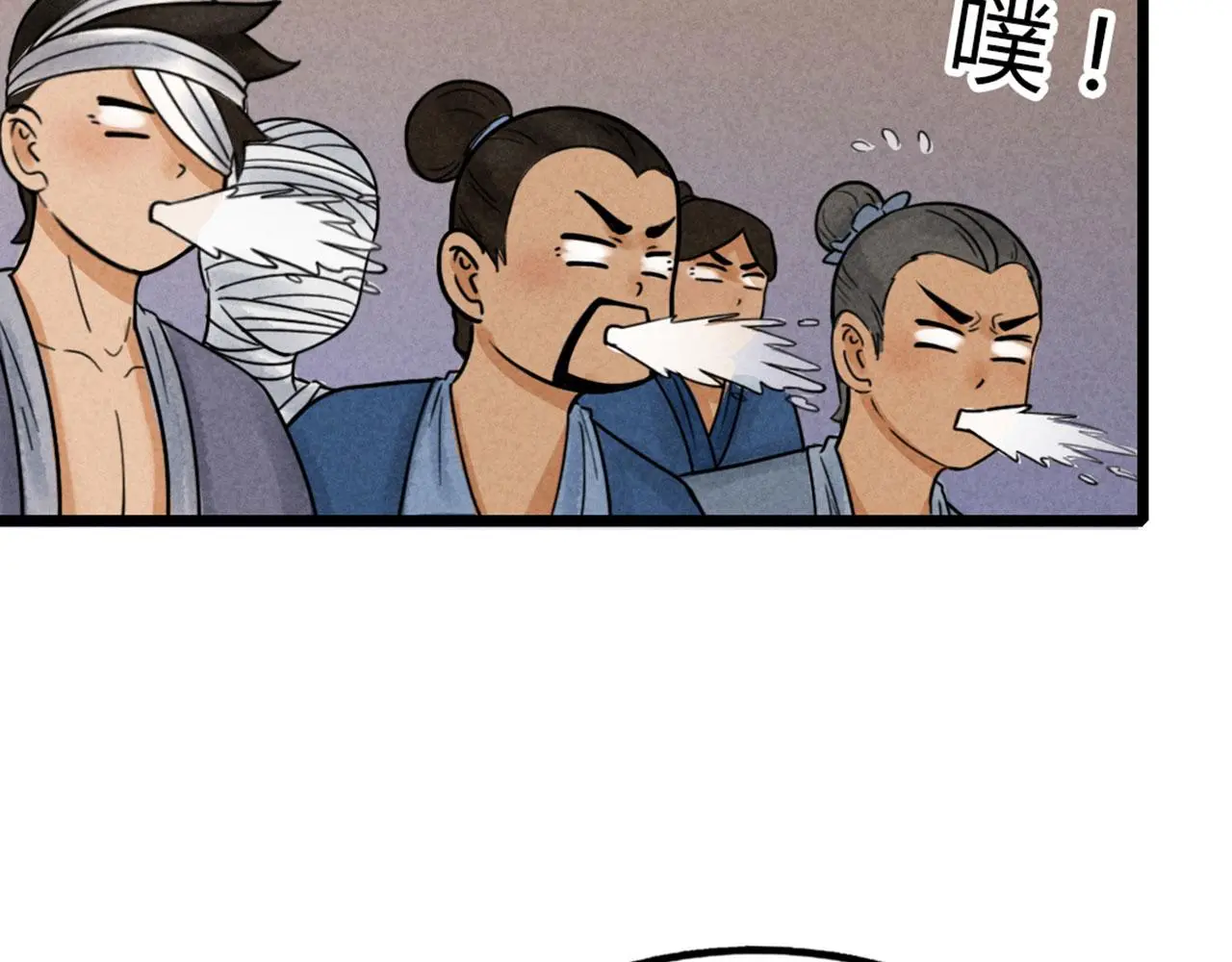 21小姐姐救星57
