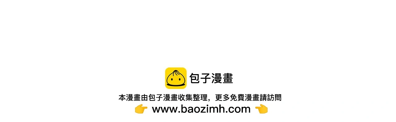 25群狼御狩267