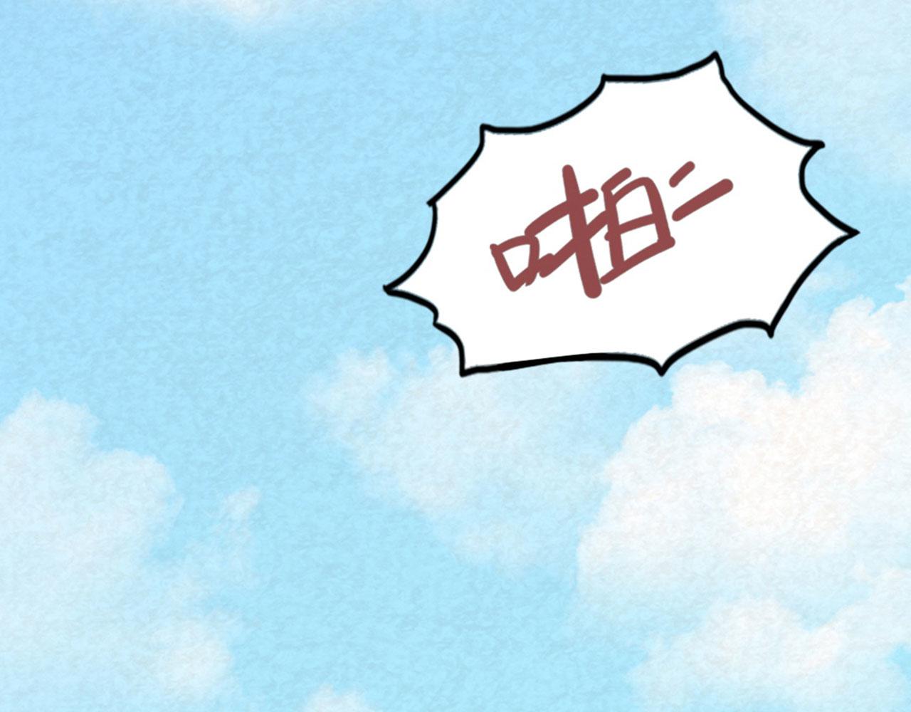 17再来一百杀威棒！108