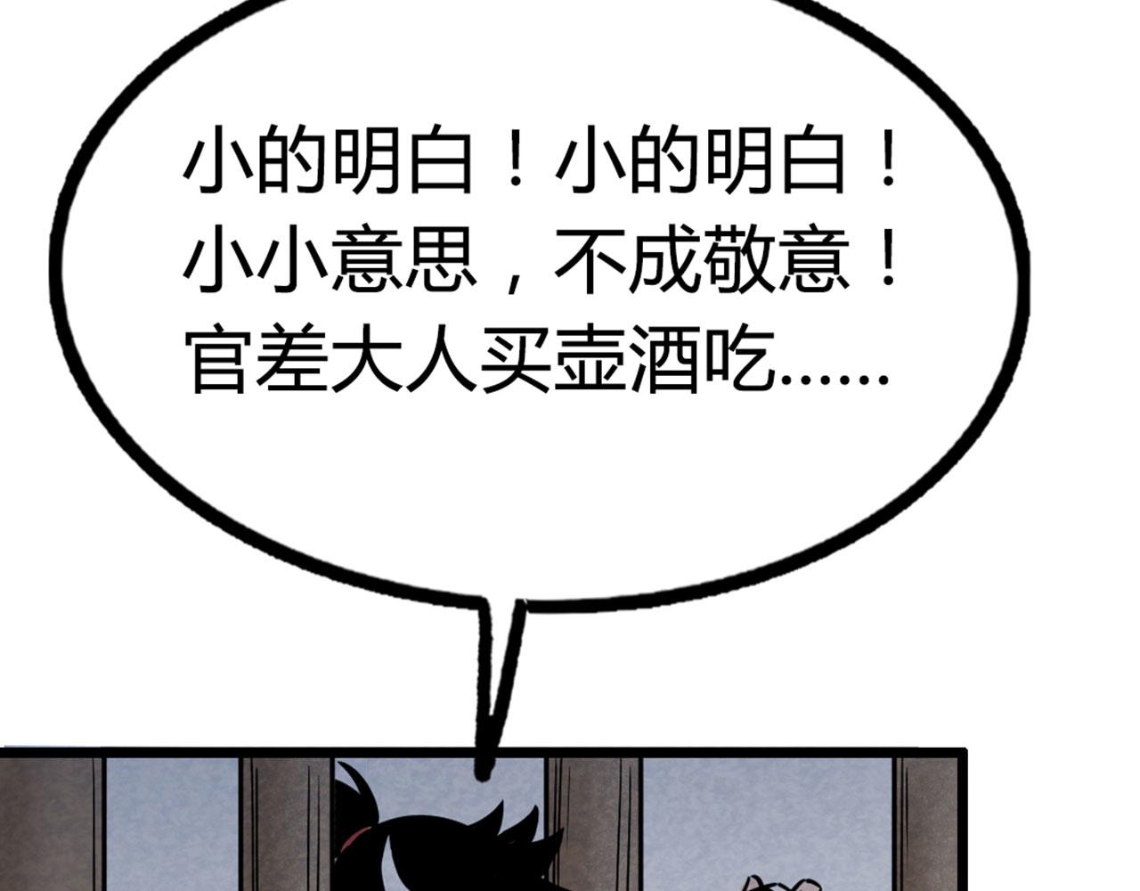 16几张纸的缘分17