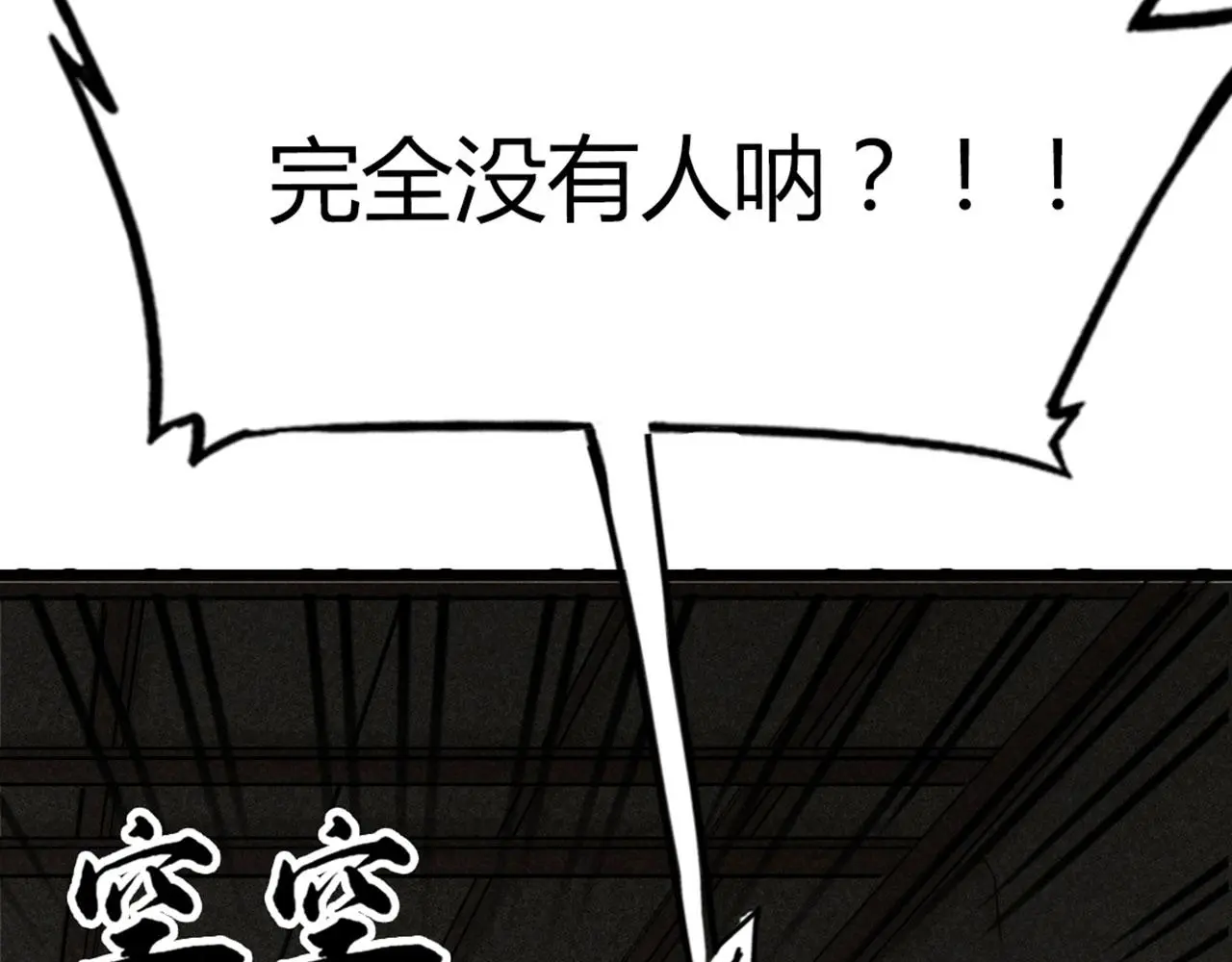 21小姐姐救星89