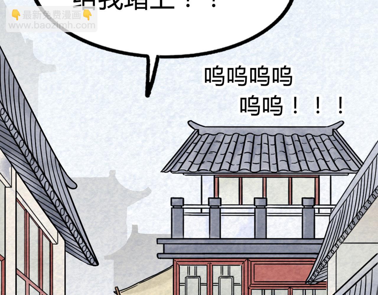 15面摊做错了什么？213