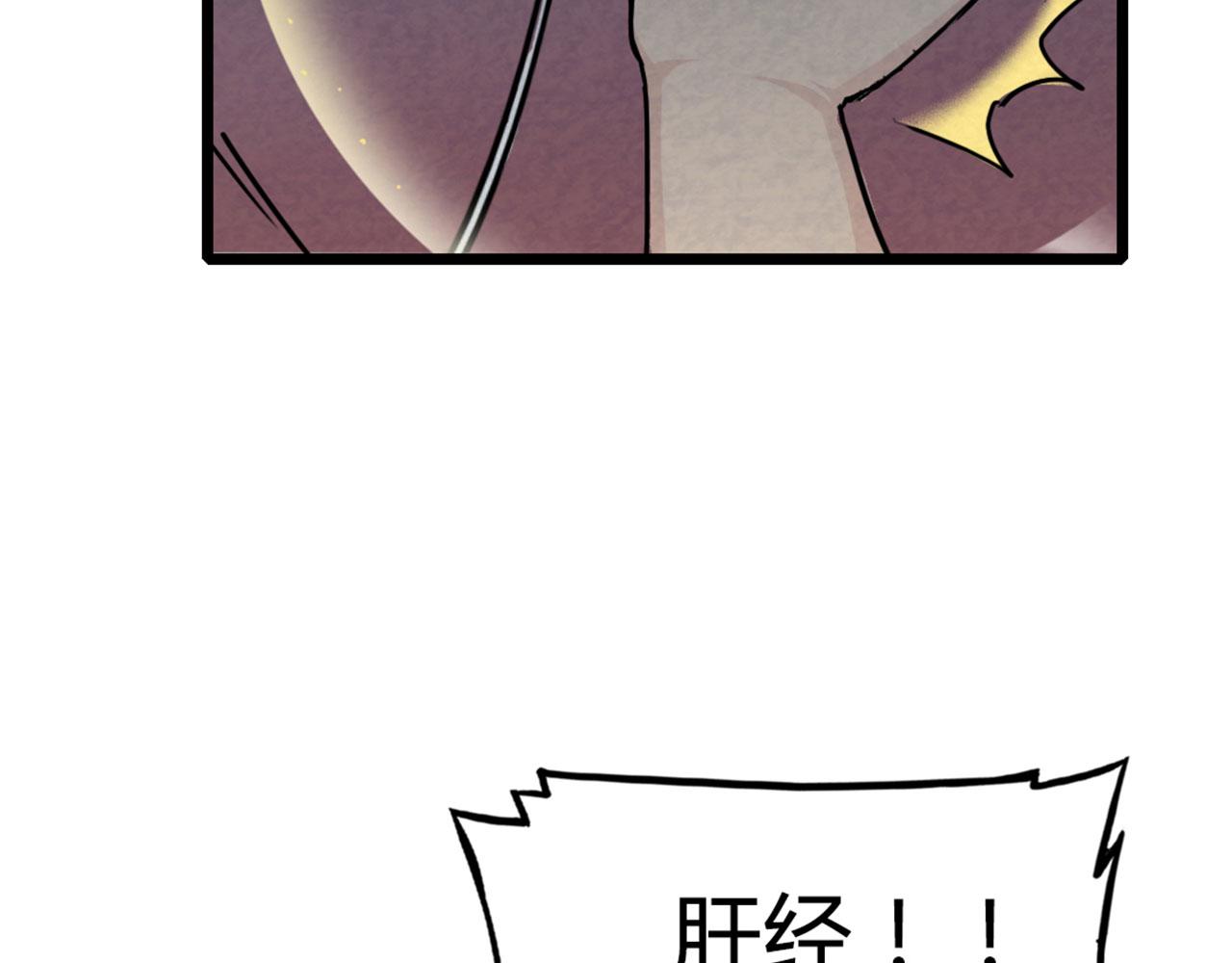 16几张纸的缘分106
