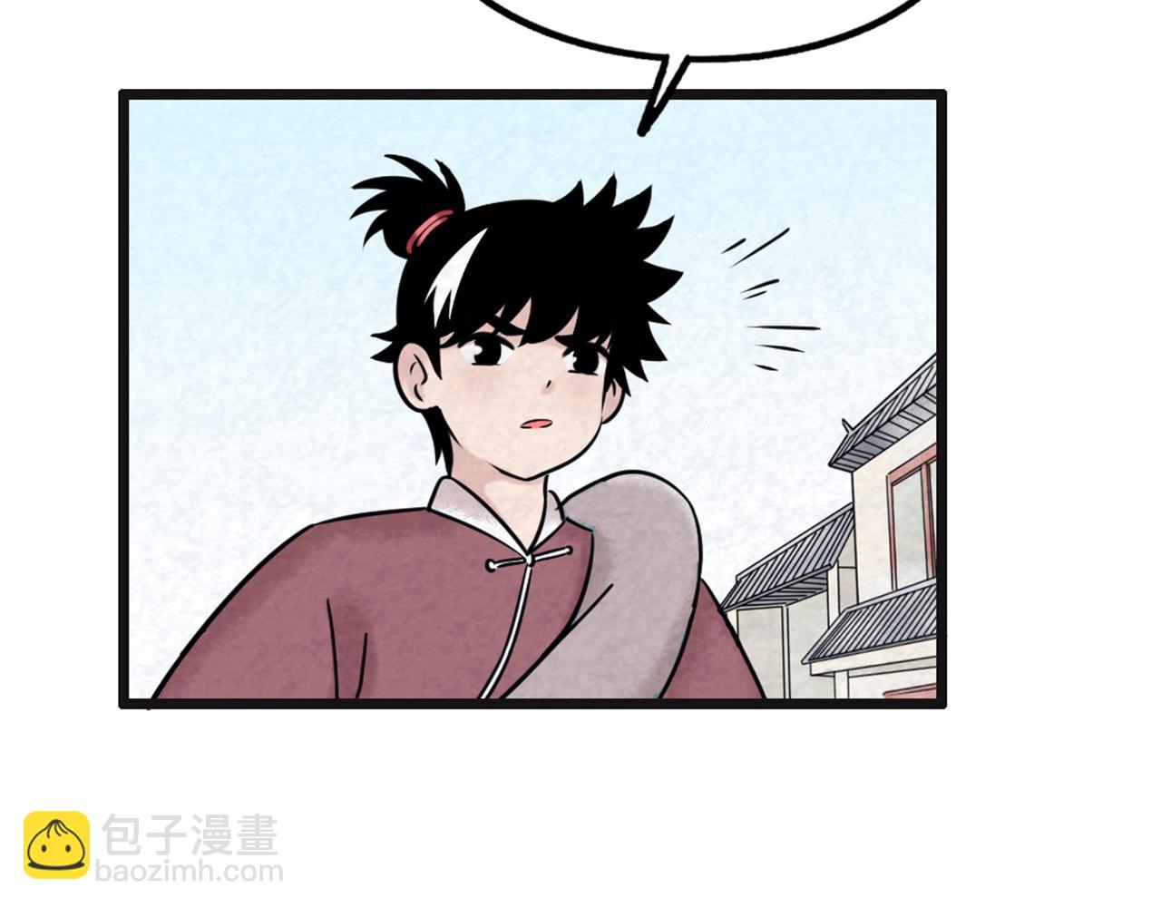 15面摊做错了什么？72