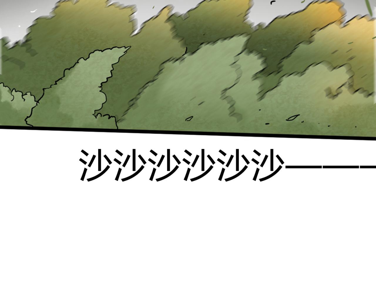 06大人你听我狡辩!!304