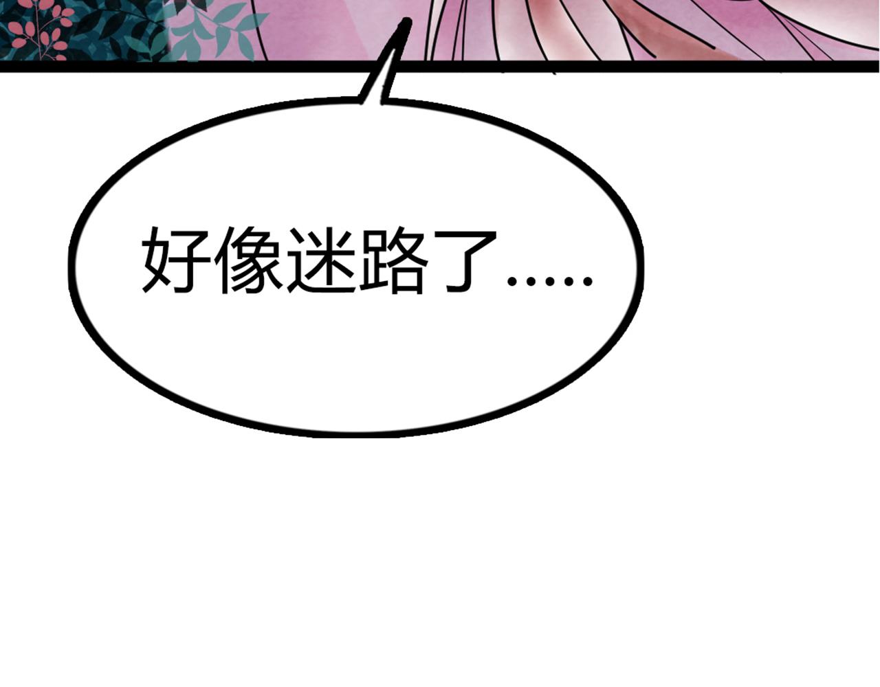 04你是风儿，我是沙283