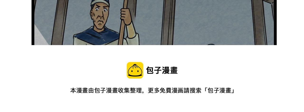 16几张纸的缘分196