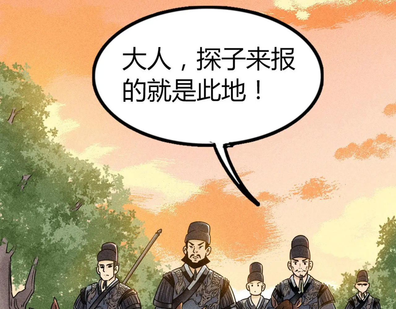 19这个狗蛋很值钱！126