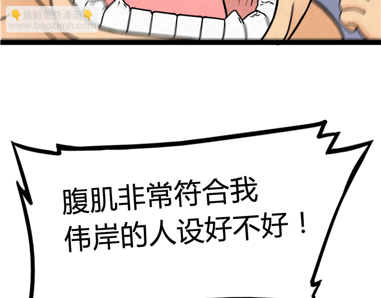 07失踪的县志在哪里！19