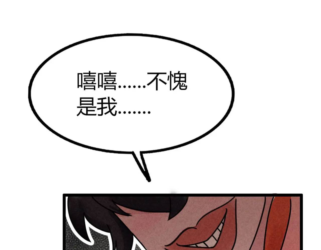 21小姐姐救星75