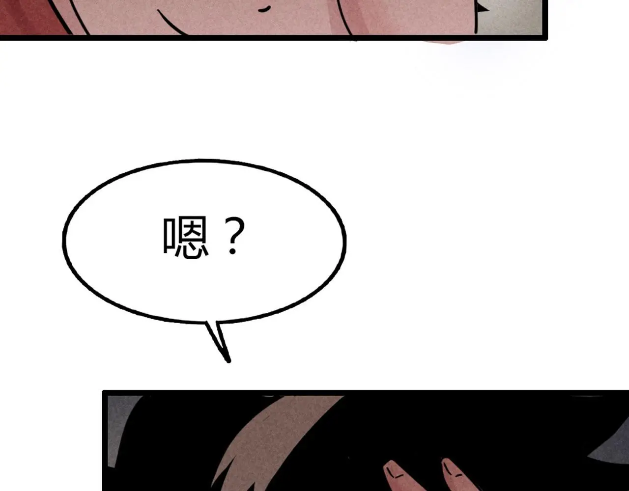 21小姐姐救星87
