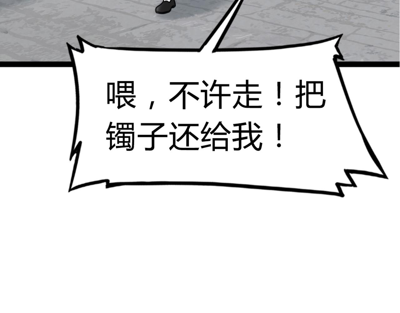 04你是风儿，我是沙61