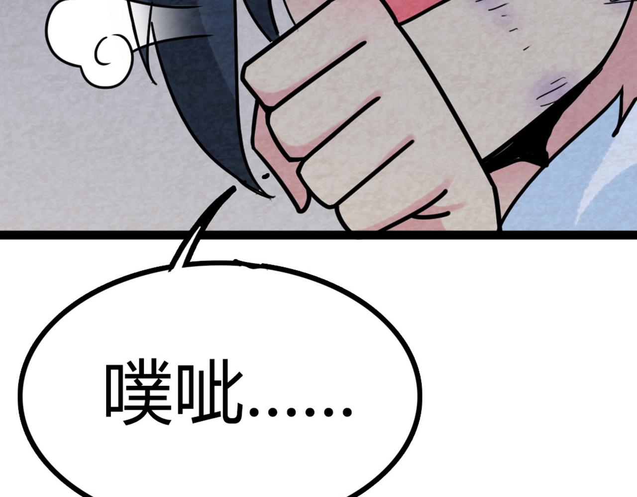 07失踪的县志在哪里！285