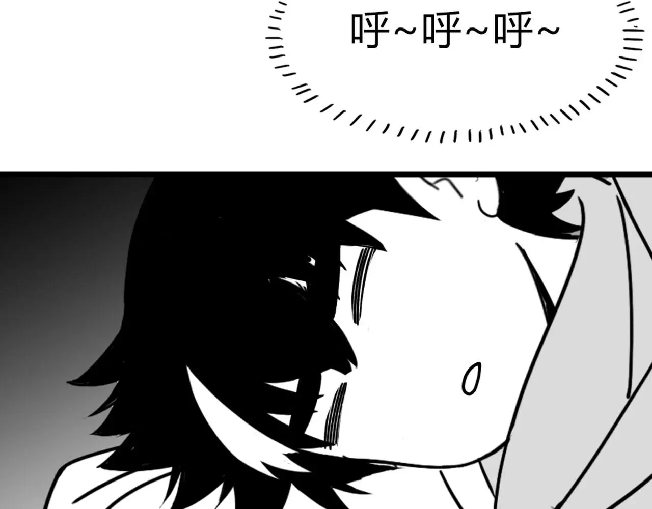 28白狼之耻132