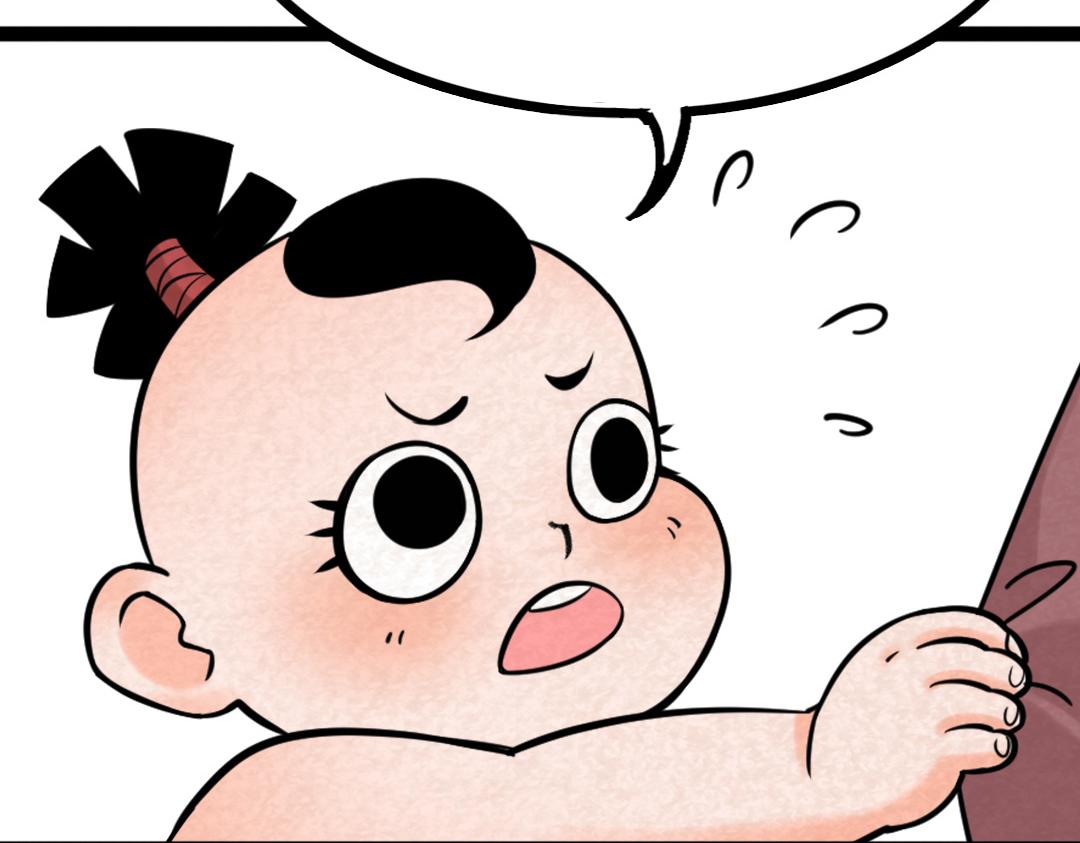 02我大意了！没有闪！208