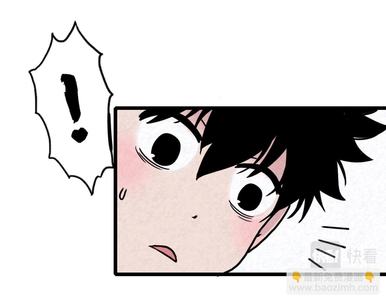 15面摊做错了什么？41