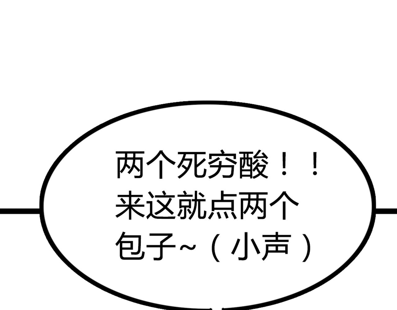 06大人你听我狡辩!!240