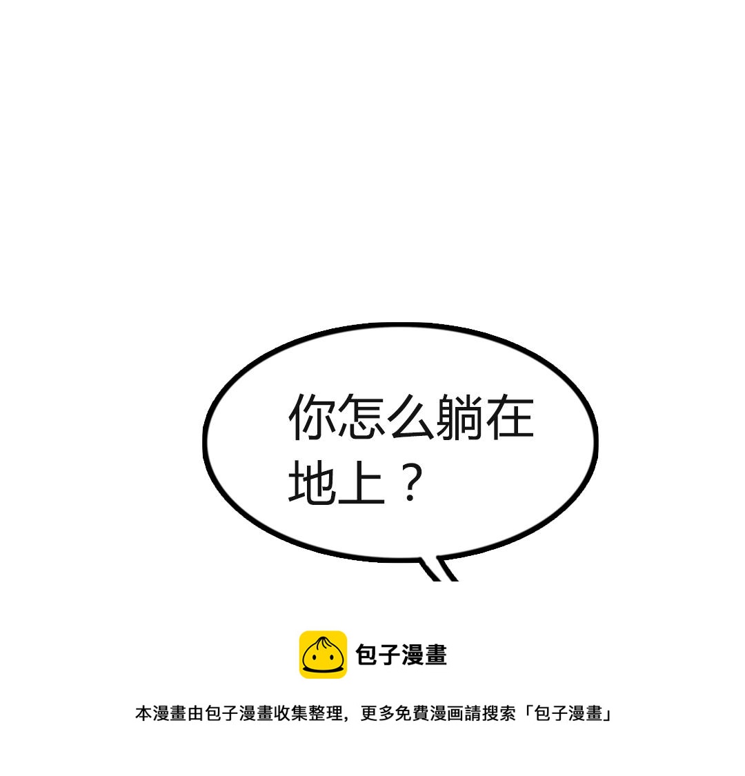 02我大意了！没有闪！196