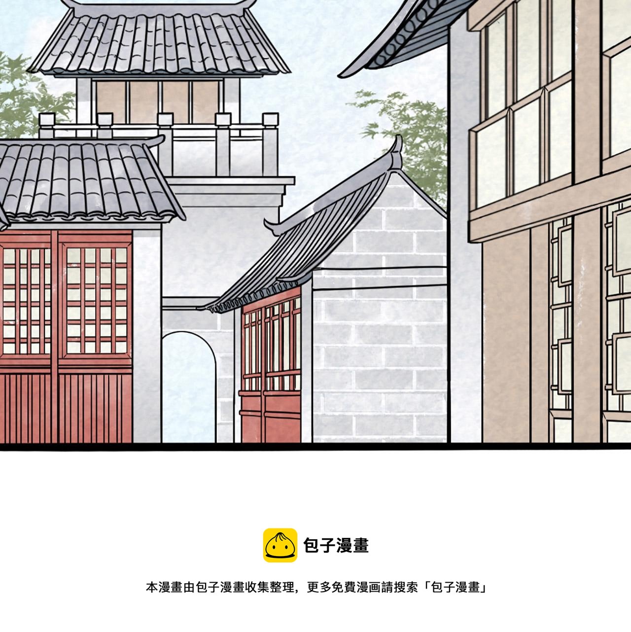 11无敌霸王枪！！98