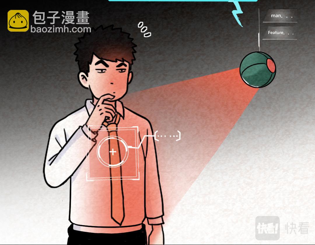 01关于我行侠仗义被打178