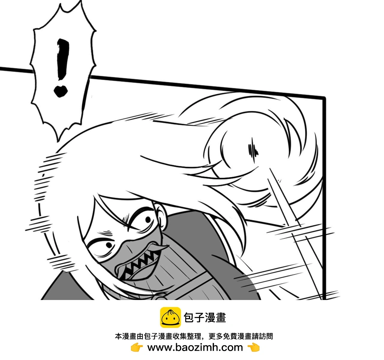 30你真的了解慕容嫣吗？146