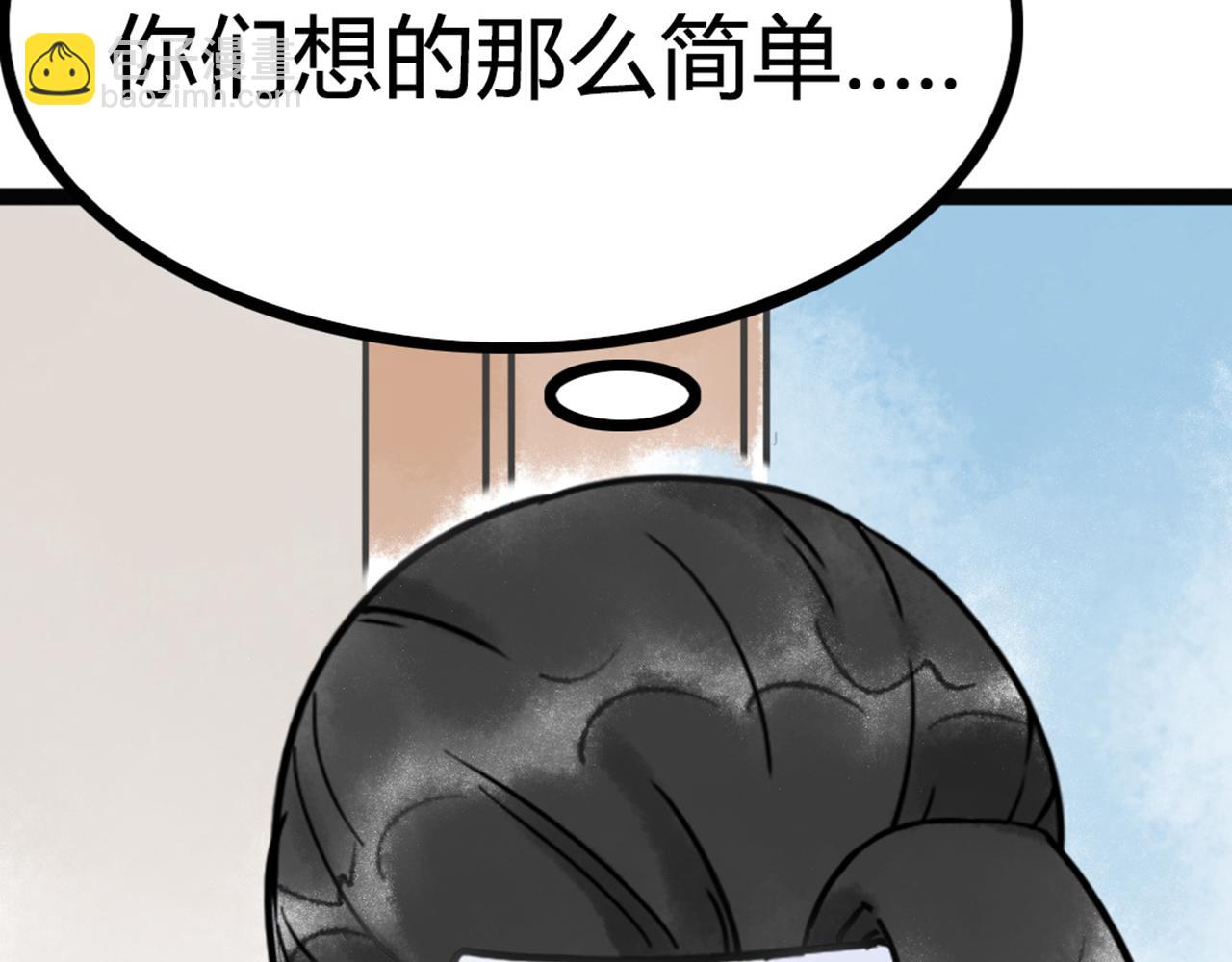 07失踪的县志在哪里！381