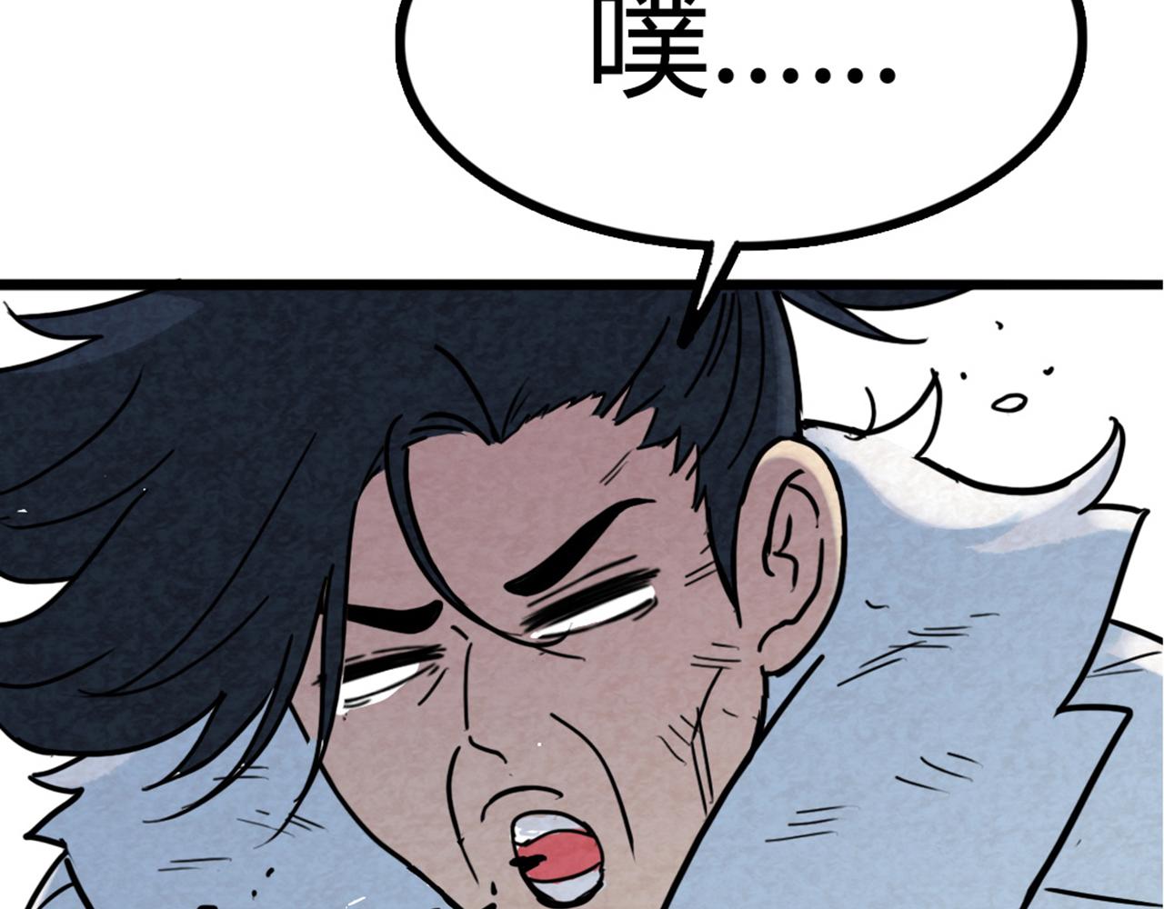 07失踪的县志在哪里！224